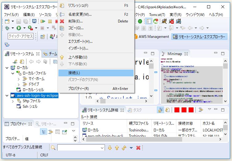 f:id:ts0818:20180211233459j:plain f:id:ts0818:20180211233459j:plain