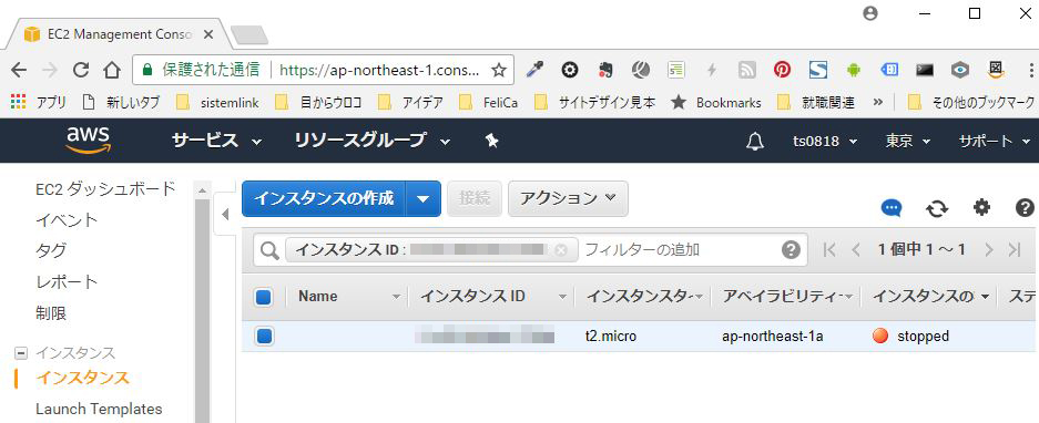 f:id:ts0818:20180211234423j:plain f:id:ts0818:20180211234423j:plain