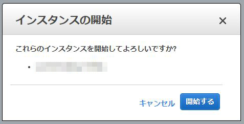 f:id:ts0818:20180212001233j:plain f:id:ts0818:20180212001233j:plain