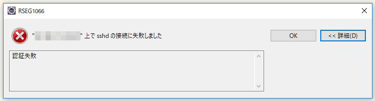 f:id:ts0818:20180212001707j:plain f:id:ts0818:20180212001707j:plain