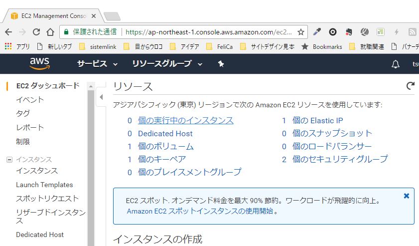 f:id:ts0818:20180212112152j:plain f:id:ts0818:20180212112152j:plain