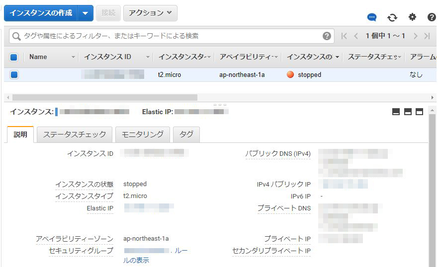 f:id:ts0818:20180212112212j:plain f:id:ts0818:20180212112212j:plain