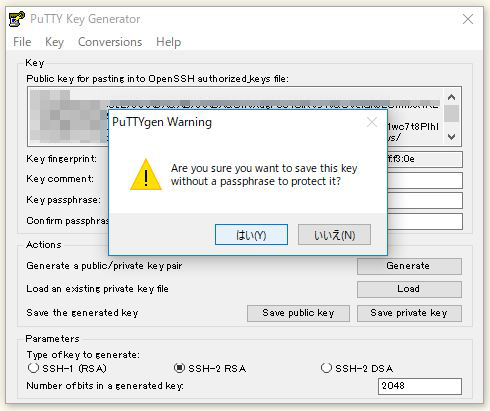 f:id:ts0818:20180212131017j:plain f:id:ts0818:20180212131017j:plain