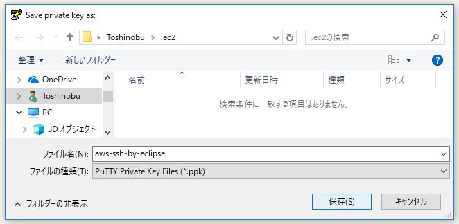 f:id:ts0818:20180212131128j:plain f:id:ts0818:20180212131128j:plain