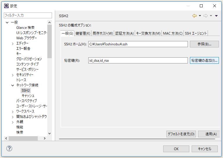 f:id:ts0818:20180212132944j:plain f:id:ts0818:20180212132944j:plain
