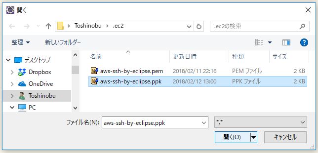 f:id:ts0818:20180212133200j:plain f:id:ts0818:20180212133200j:plain