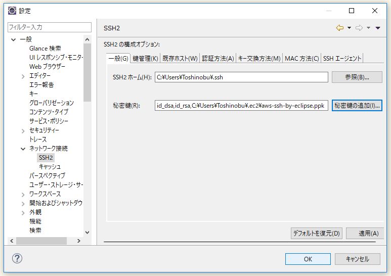 f:id:ts0818:20180212133300j:plain f:id:ts0818:20180212133300j:plain