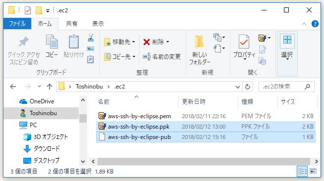 f:id:ts0818:20180212154115j:plain f:id:ts0818:20180212154115j:plain