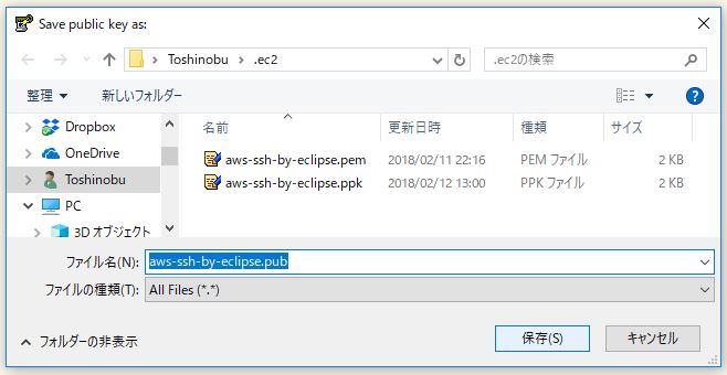 f:id:ts0818:20180212171142j:plain f:id:ts0818:20180212171142j:plain