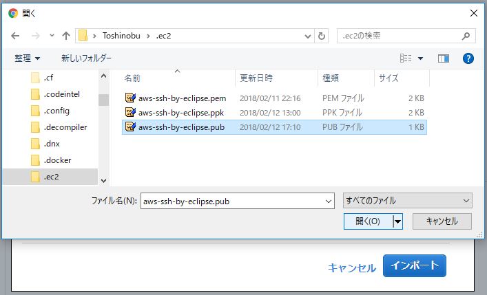 f:id:ts0818:20180212173413j:plain f:id:ts0818:20180212173413j:plain
