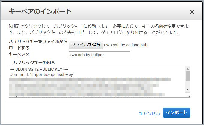 f:id:ts0818:20180212173510j:plain f:id:ts0818:20180212173510j:plain