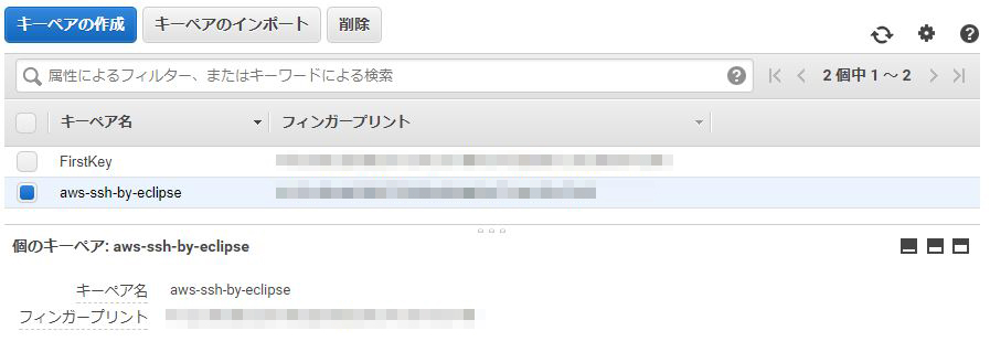 f:id:ts0818:20180212173805j:plain f:id:ts0818:20180212173805j:plain