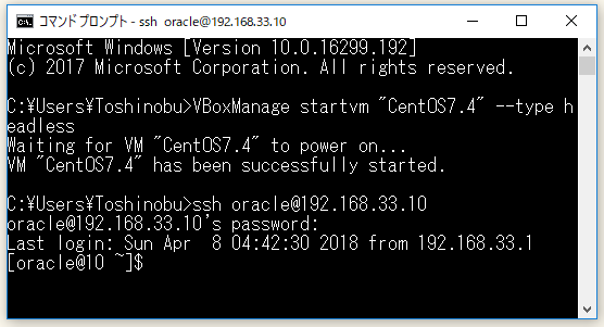 その他 Oracle Database Release 2 CD Pack oracle 21c with default container database is having issues