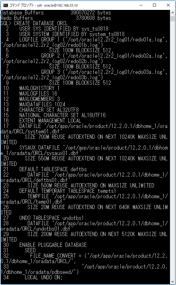 Oracle Database 12c Release 2 12 2 0 1 0 で データベース キャラクタ セットの変更は不完全にしかできないので Dbインストール時の設定で決めてしまうのが大事らしい Ts0818のブログ