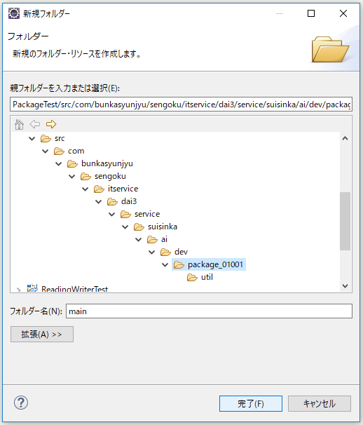 f:id:ts0818:20180623221137p:plain