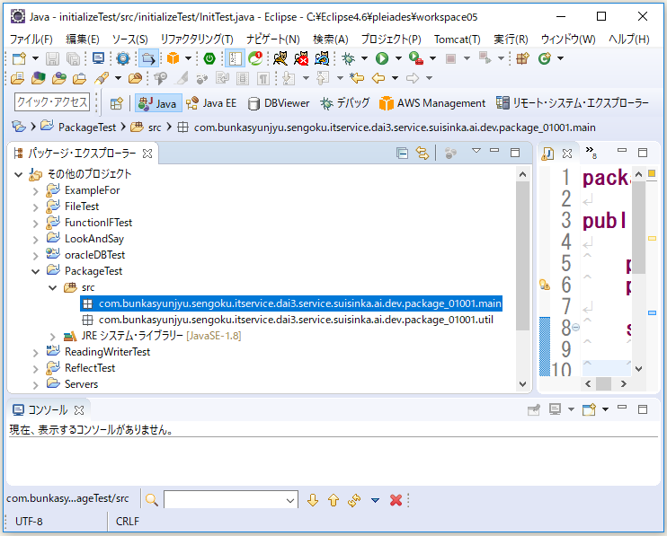 f:id:ts0818:20180623221443p:plain