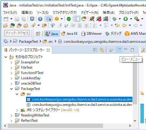 f:id:ts0818:20180623221651p:plain