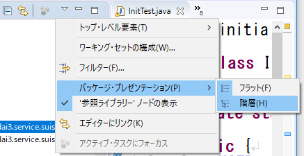 f:id:ts0818:20180623222102p:plain