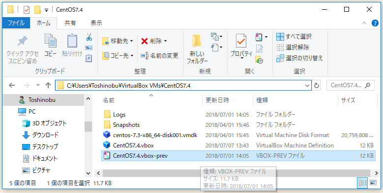 f:id:ts0818:20180707144836p:plain f:id:ts0818:20180707144836p:plain