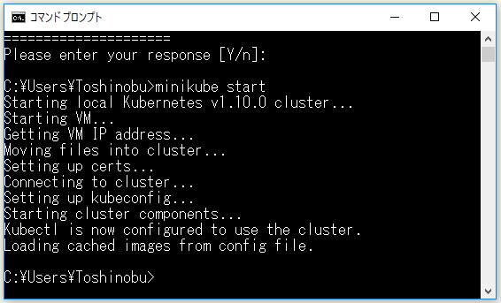 f:id:ts0818:20180728182237p:plain