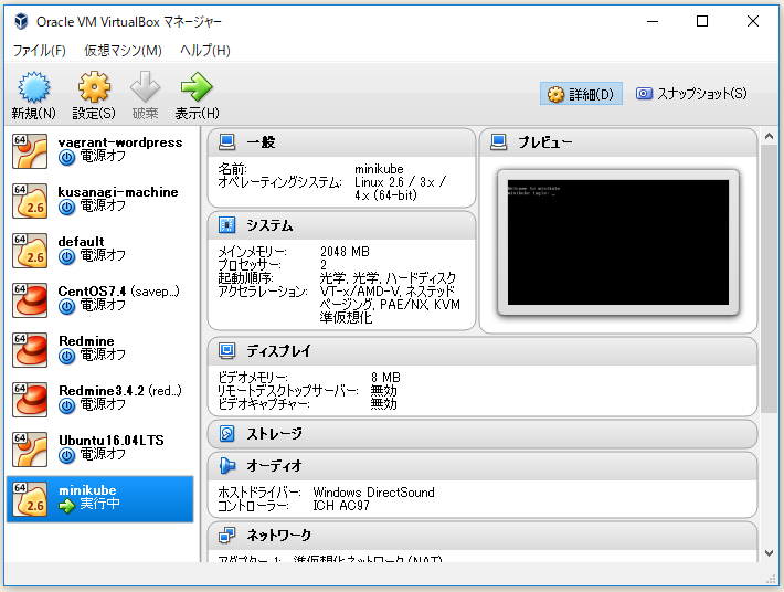 f:id:ts0818:20180728182401p:plain