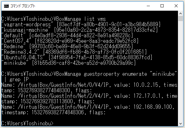 f:id:ts0818:20180728185014p:plain