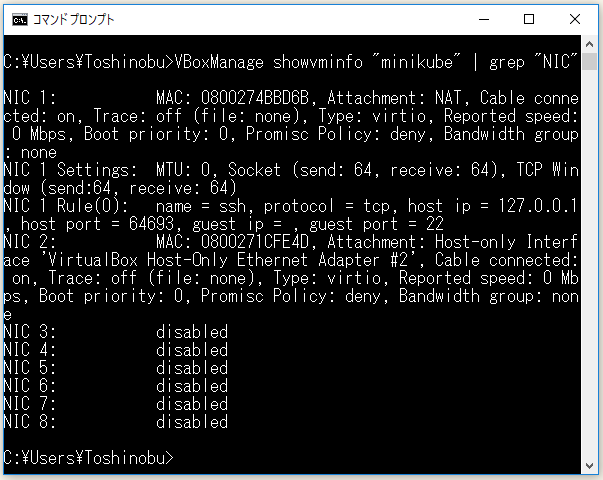 f:id:ts0818:20180728185710p:plain
