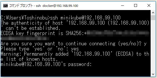 f:id:ts0818:20180728194209j:plain
