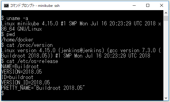 f:id:ts0818:20180728231136p:plain
