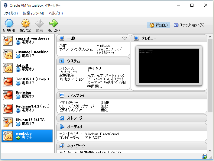 f:id:ts0818:20180729133612p:plain