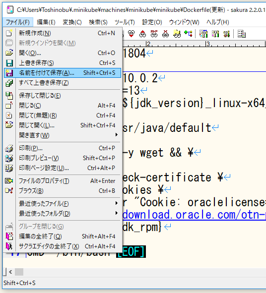 f:id:ts0818:20180729205000p:plain
