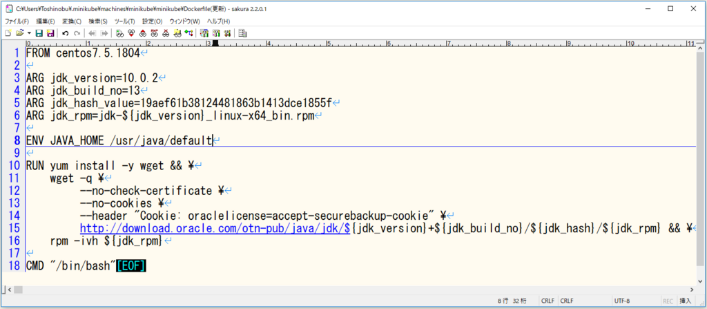 f:id:ts0818:20180729222301p:plain