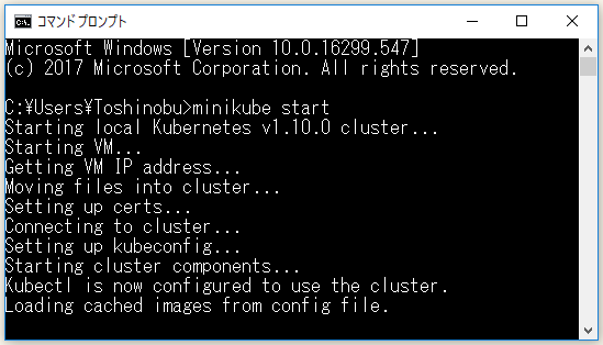 f:id:ts0818:20180731225808p:plain