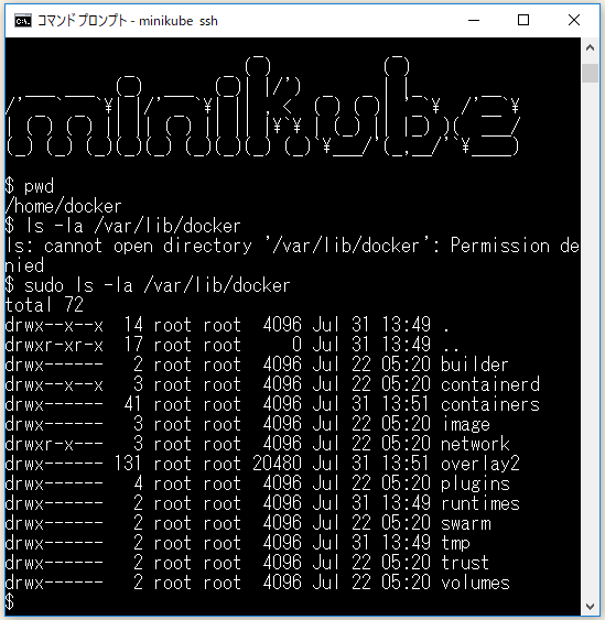 f:id:ts0818:20180731231324p:plain