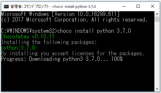 f:id:ts0818:20180825133553p:plain f:id:ts0818:20180825133553p:plain