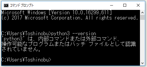 f:id:ts0818:20180825143514p:plain f:id:ts0818:20180825143514p:plain