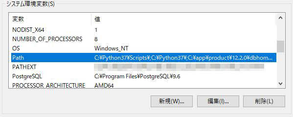 f:id:ts0818:20180825145527j:plain f:id:ts0818:20180825145527j:plain