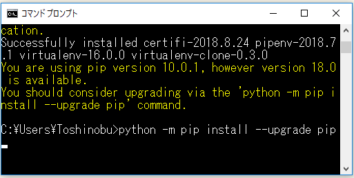 f:id:ts0818:20180825151142p:plain f:id:ts0818:20180825151142p:plain