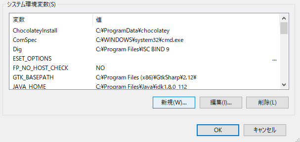 f:id:ts0818:20180825151625p:plain f:id:ts0818:20180825151625p:plain
