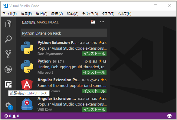 f:id:ts0818:20180825152542p:plain f:id:ts0818:20180825152542p:plain