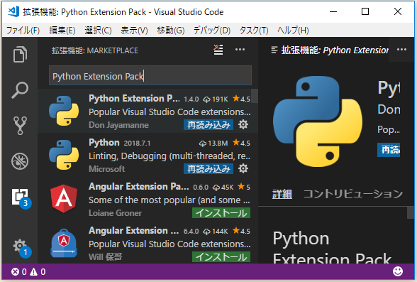 f:id:ts0818:20180825152751p:plain f:id:ts0818:20180825152751p:plain