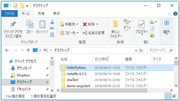 f:id:ts0818:20180825155122p:plain f:id:ts0818:20180825155122p:plain