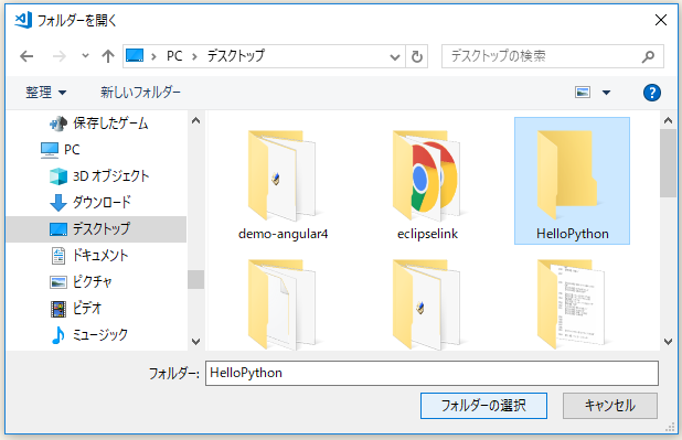 f:id:ts0818:20180825160131p:plain f:id:ts0818:20180825160131p:plain