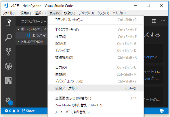 f:id:ts0818:20180825160249p:plain f:id:ts0818:20180825160249p:plain