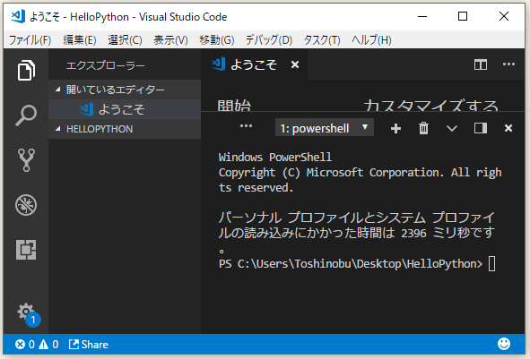 f:id:ts0818:20180825160433p:plain f:id:ts0818:20180825160433p:plain