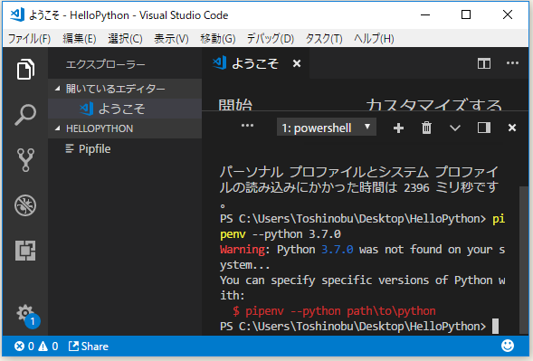 f:id:ts0818:20180825161418p:plain f:id:ts0818:20180825161418p:plain