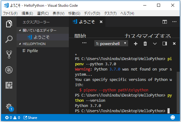f:id:ts0818:20180825162104p:plain f:id:ts0818:20180825162104p:plain