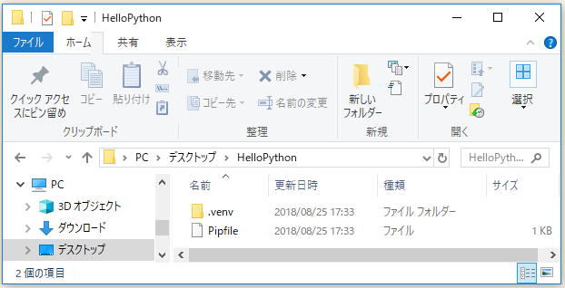 f:id:ts0818:20180825174034p:plain f:id:ts0818:20180825174034p:plain