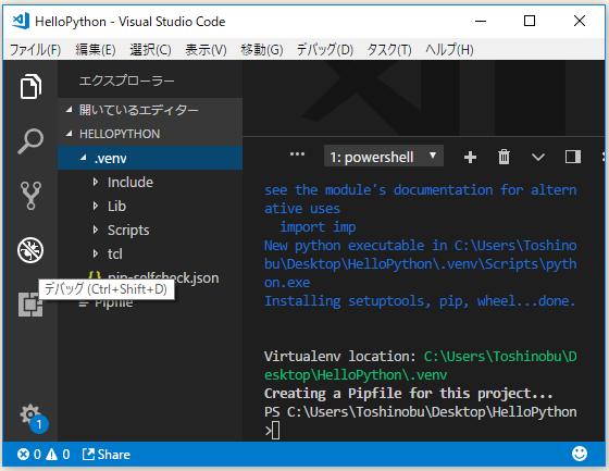f:id:ts0818:20180825174436p:plain f:id:ts0818:20180825174436p:plain