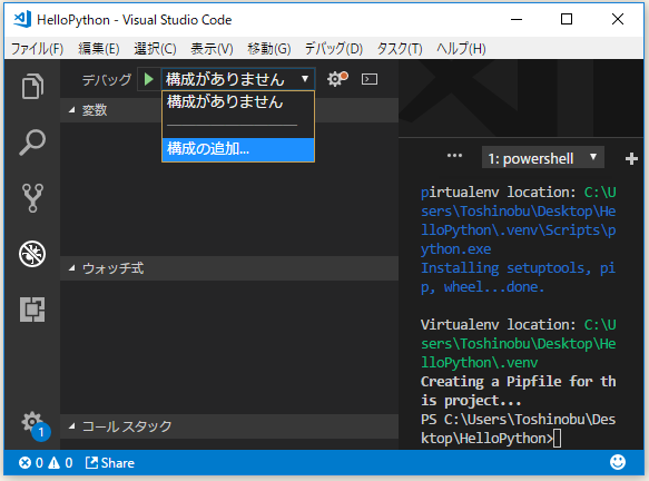 f:id:ts0818:20180825174635p:plain f:id:ts0818:20180825174635p:plain